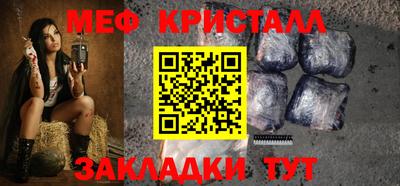 марки lsd Заволжье