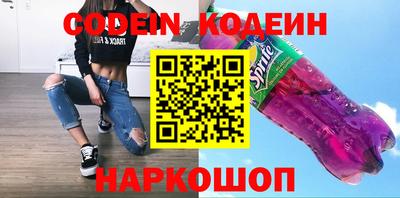 марки lsd Заволжье