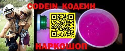 марки lsd Заволжье