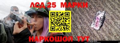 амф Чапаевск