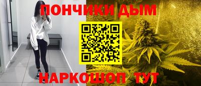 кокаин перу Заводоуковск