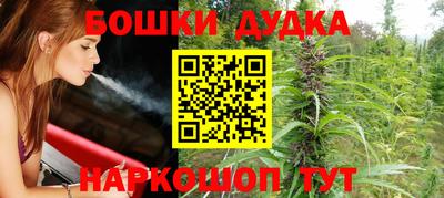 кокаин перу Заводоуковск