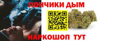 кокаин перу Заводоуковск