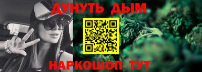 марки lsd Заволжье