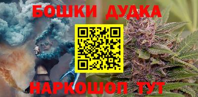 марки lsd Заволжье