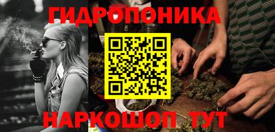 кокаин перу Заводоуковск