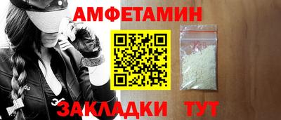 каннабис Жуковский