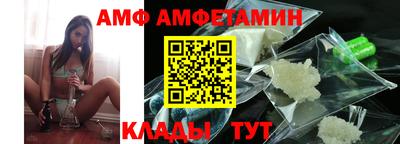 кокаин перу Заводоуковск