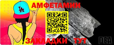 марки lsd Заволжье