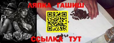 кокаин перу Заводоуковск
