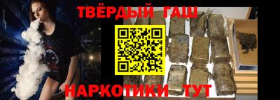 марки lsd Заволжье