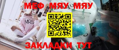 марки lsd Заволжье